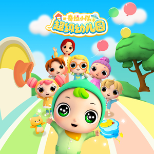 精品91自产拍在线观看99re
