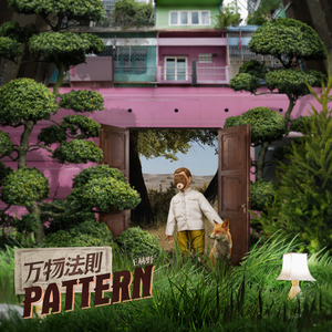 精品91自产拍在线观看99re
