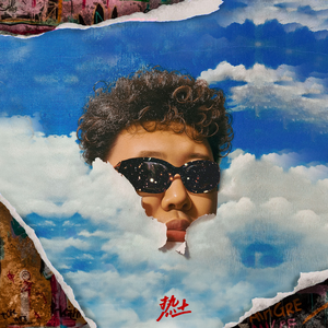 精品91自产拍在线观看99re
