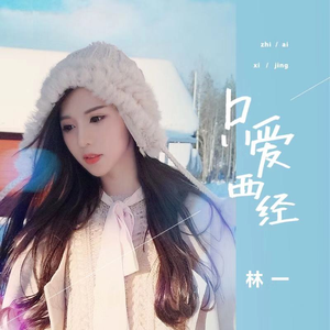 精品91自产拍在线观看99re
