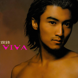 精品91自产拍在线观看99re
