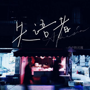 精品91自产拍在线观看99re
