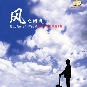 精品91自产拍在线观看99re
